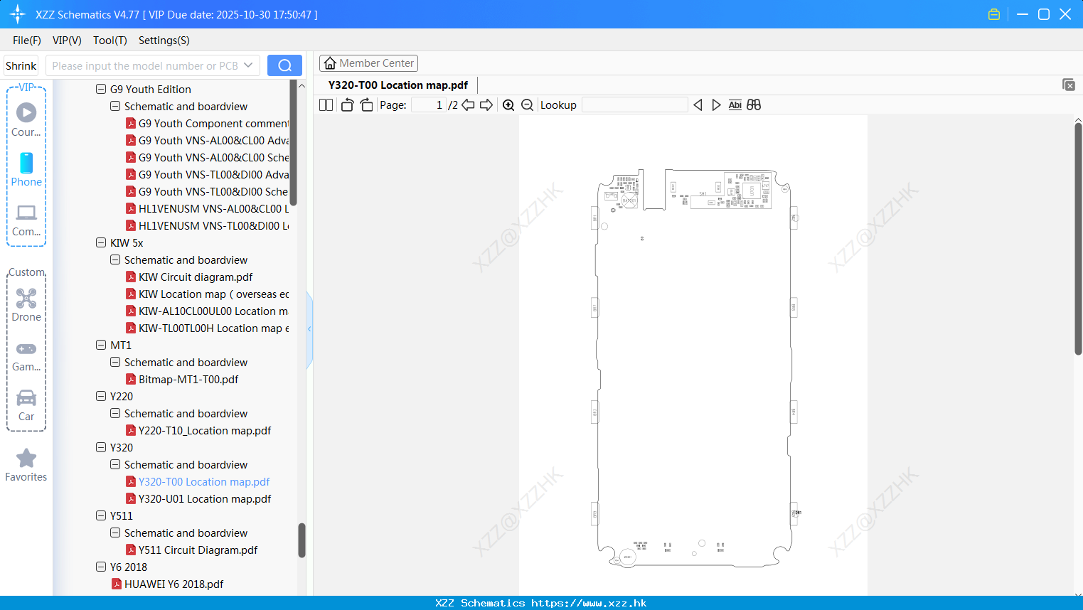 Huawei Y320-T00 Location Map